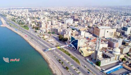 شرایط ثبت نام مسکن مهر - بندرعباس