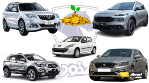 لاتاری خودرو