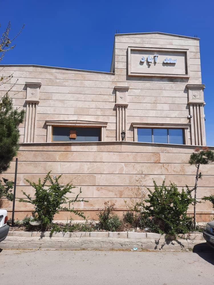 فروش ۲۰۰۰ متری