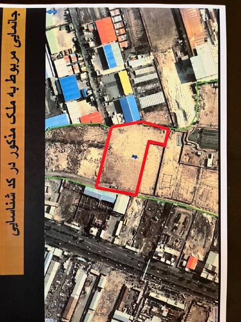 فروش ۶۰۰۰ متری در مبارک‌آباد بهشتی