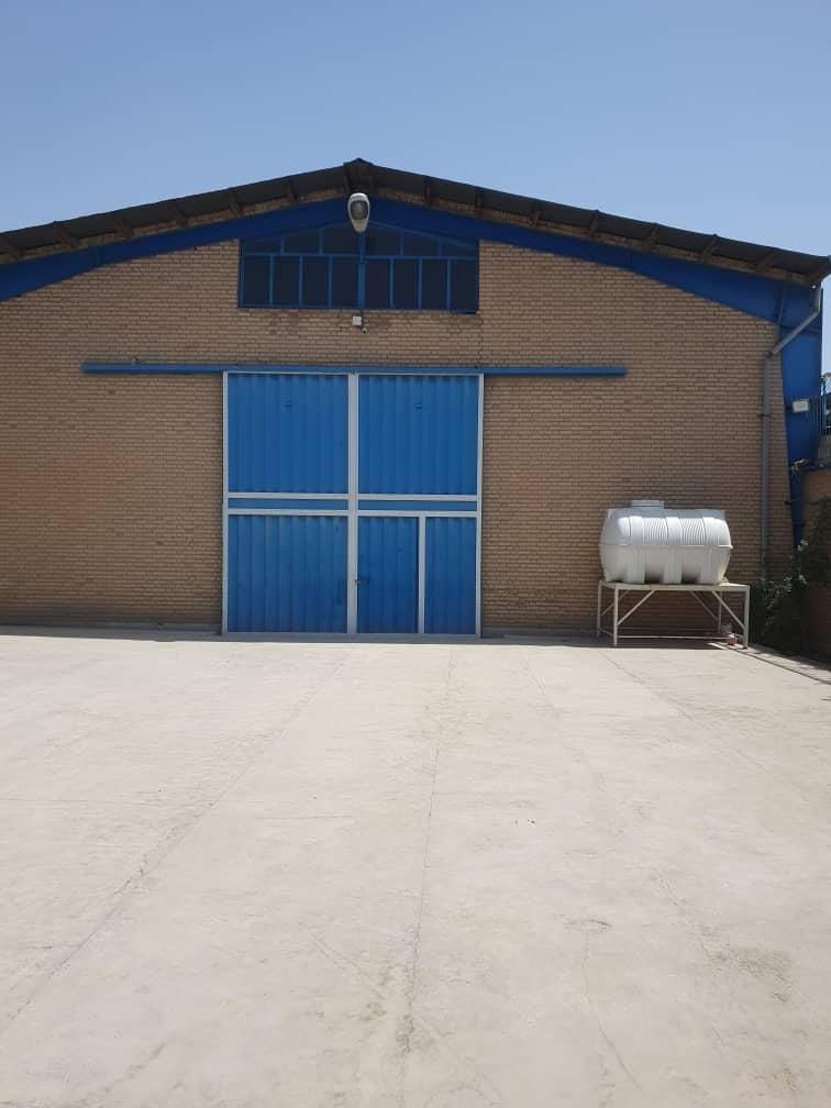 کارخانه ،سوله