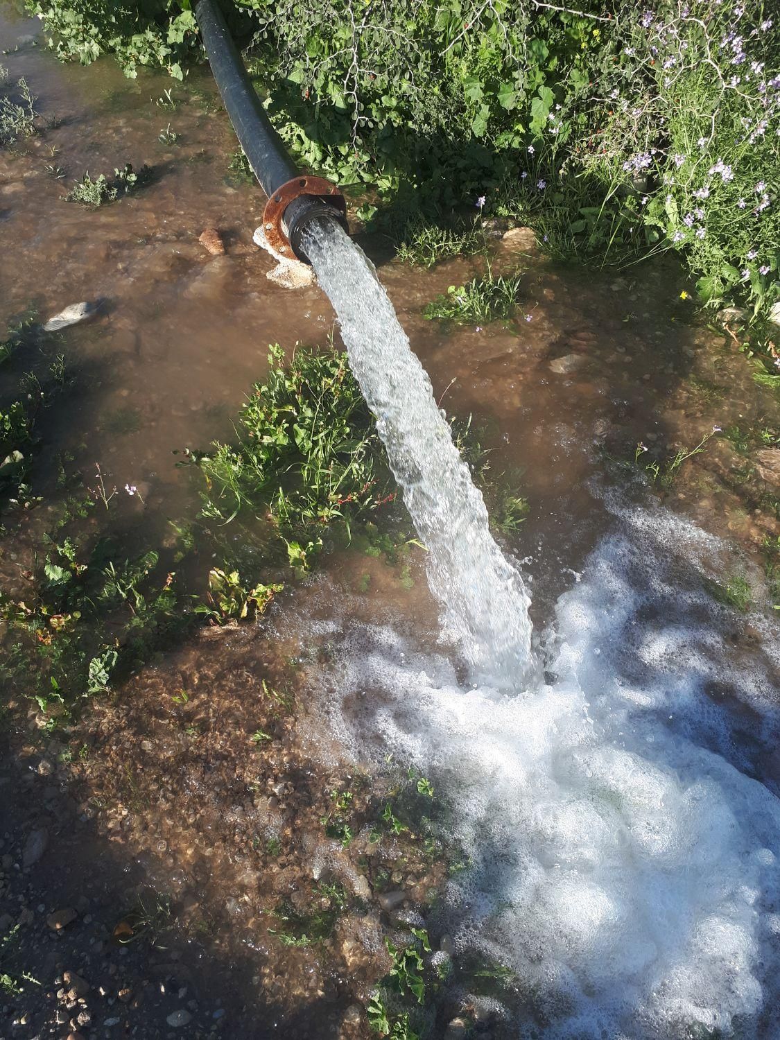 زمین کشاورزی