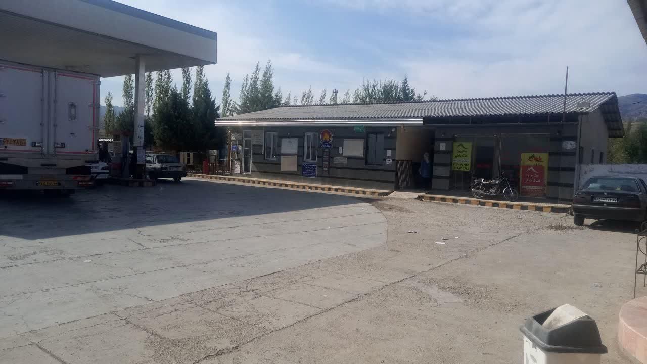 فروش جایگاه سوخت