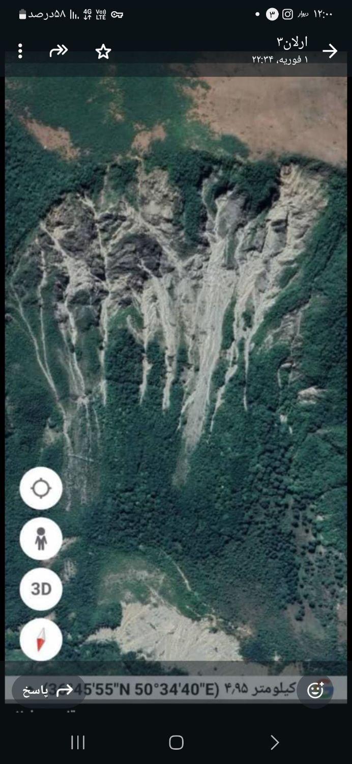 فروش معدن شن وماسه رامسر