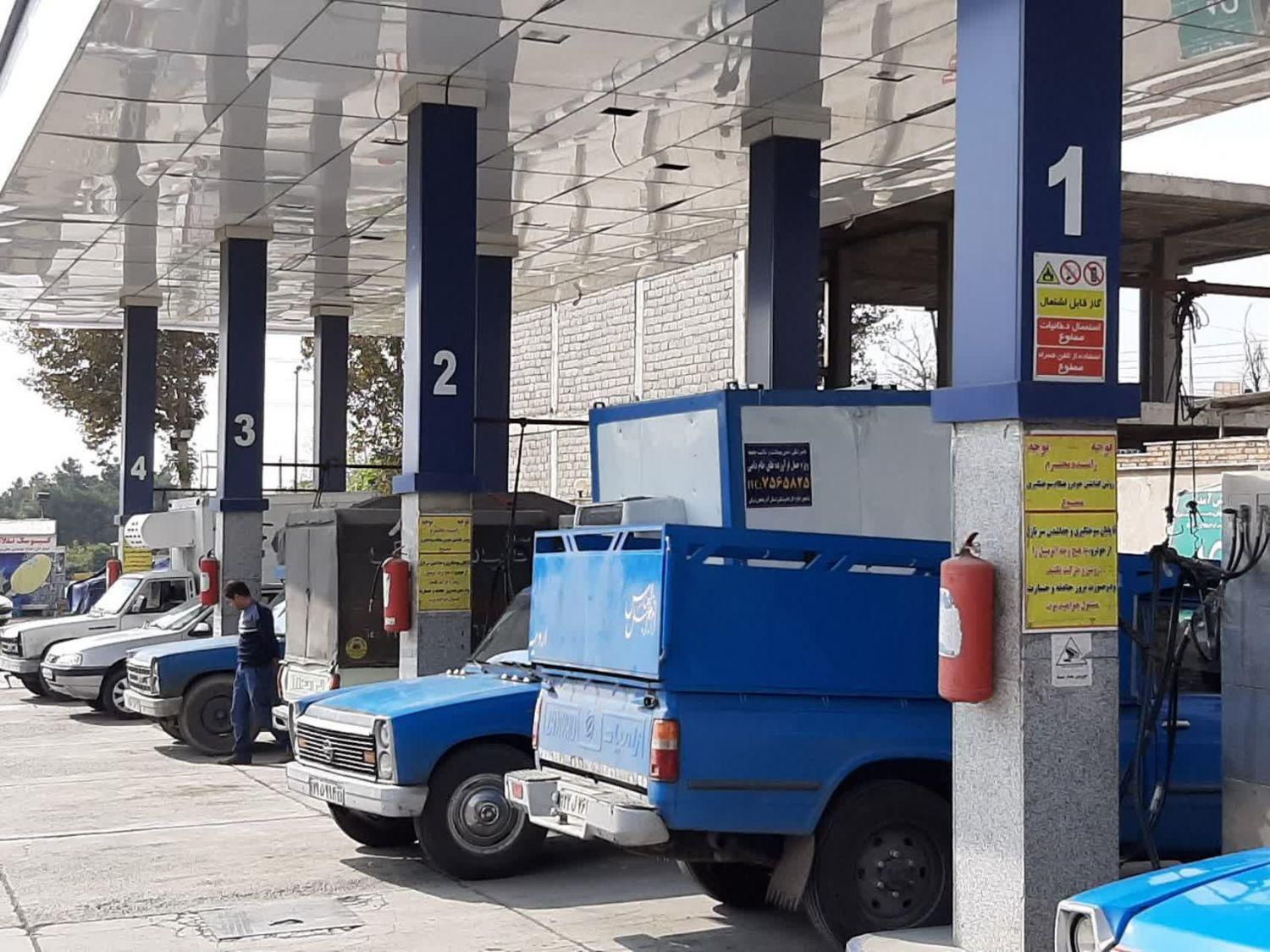 ۱۶۰۰متر جایگاه CNG به علاوه ۴۰۰متر زمین اداری