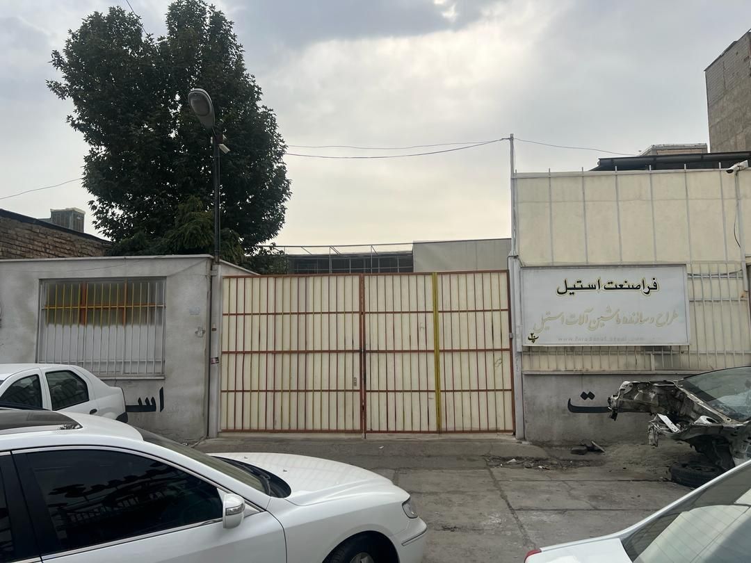 ۴۰۰ متر کارگاه سوله صنعتی در فردیس