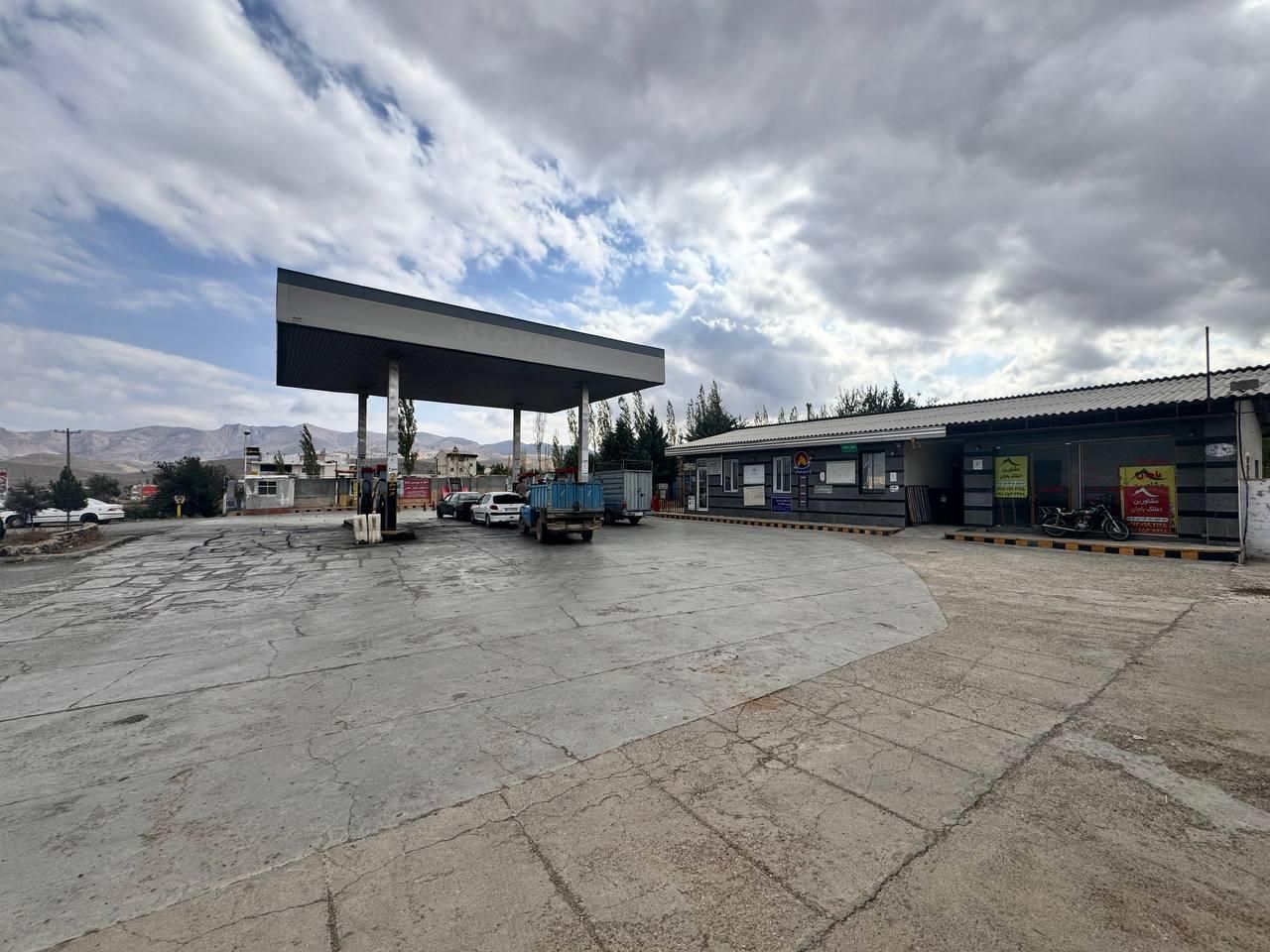 فروش جایگاه سوخت