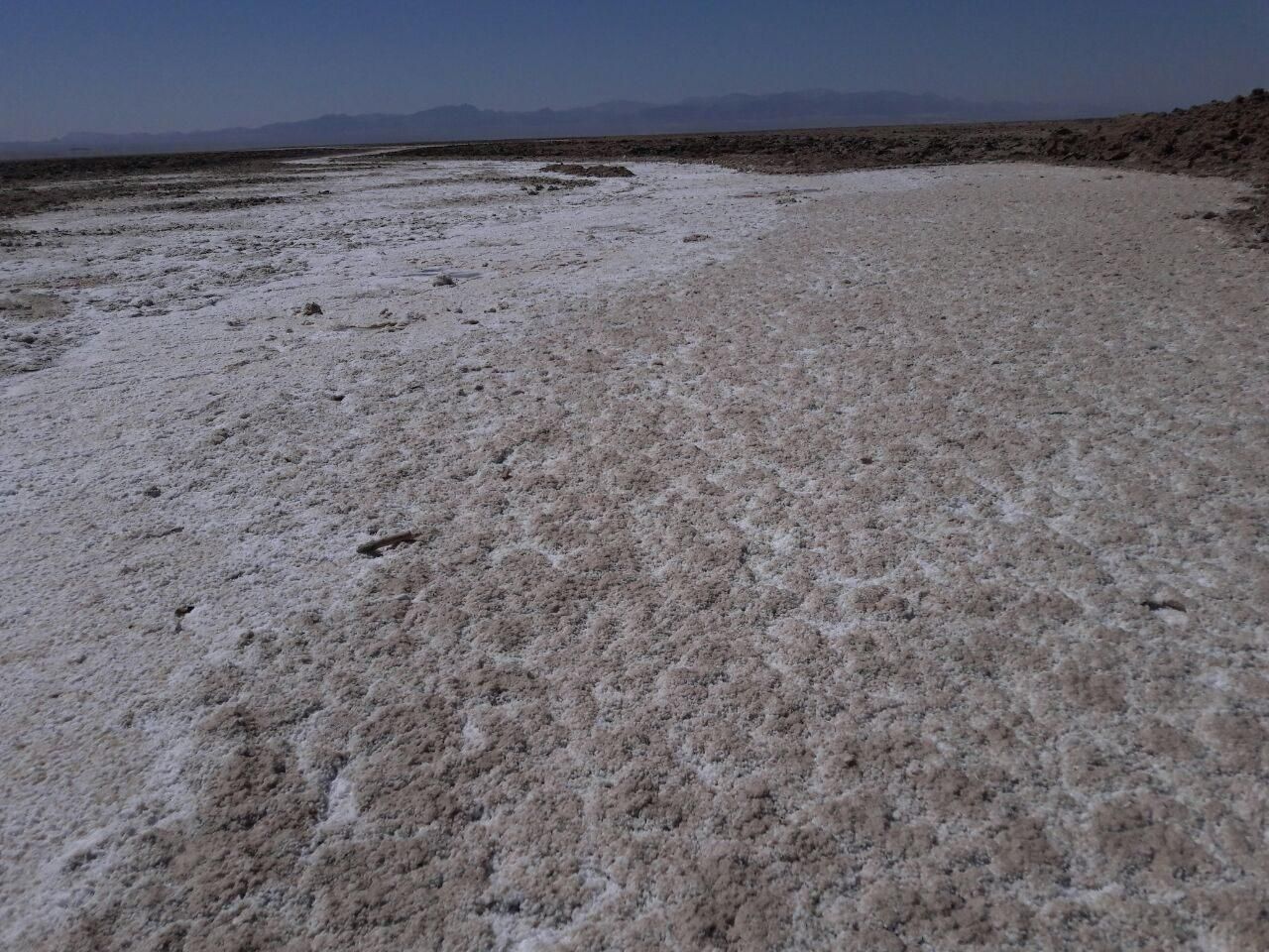 معدن نمک آبی