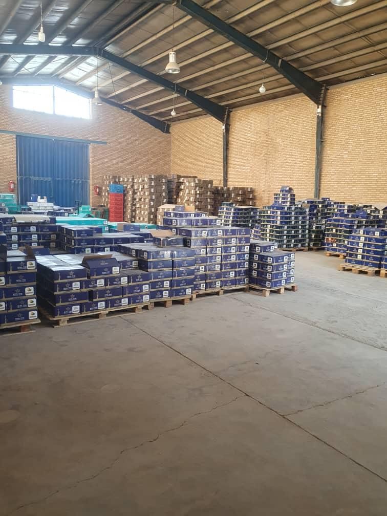 کارخانه ،سوله