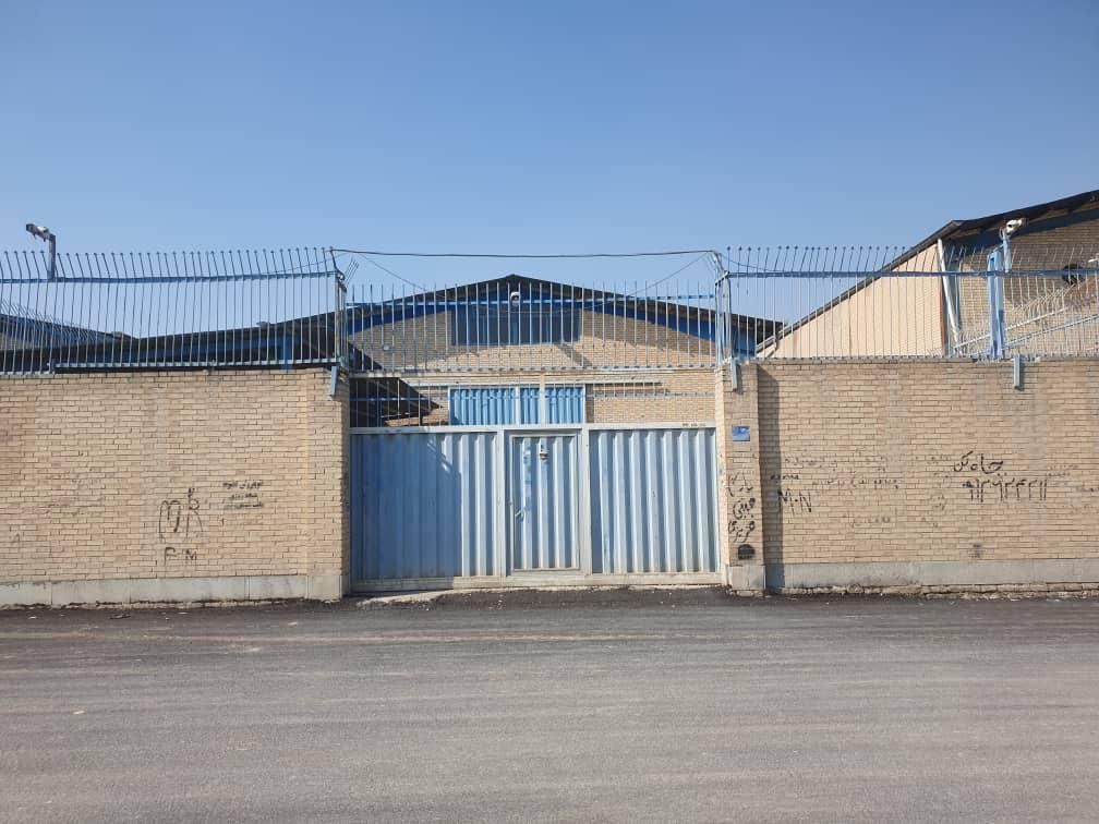 کارخانه ،سوله