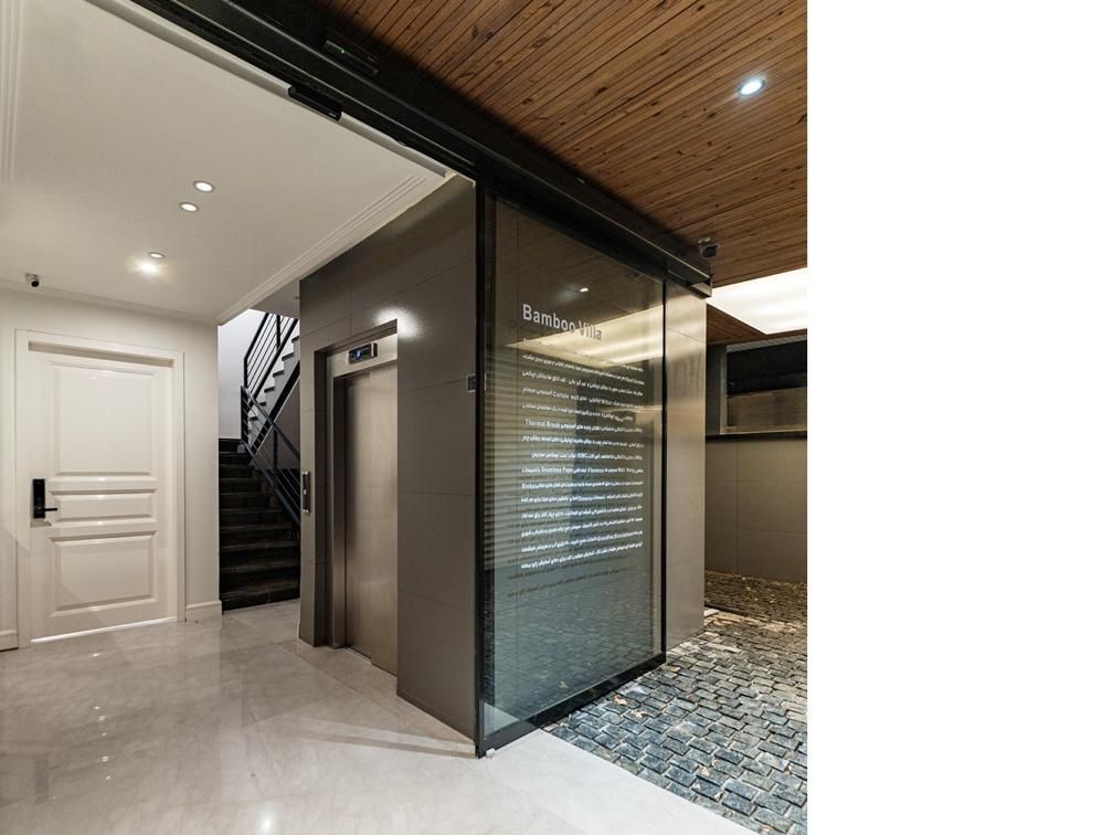 ۷۵۰ ژورنالی متریال وارداتی