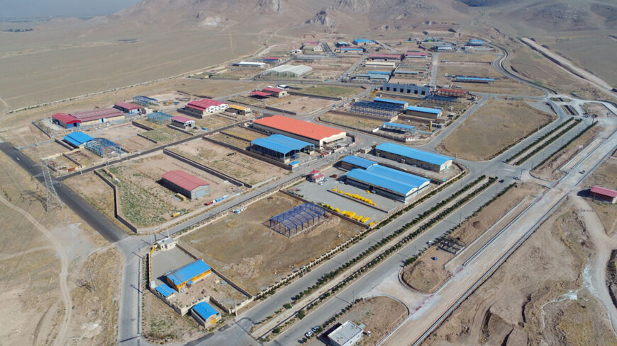خرید و فروش انواع املاک صنعتی . کشاورزی . تجاری در ایران