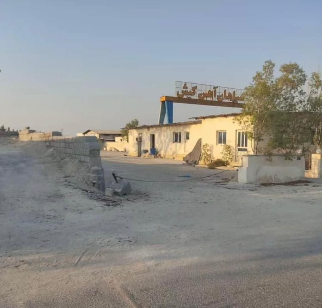 فروش ۱۸۰۰ متری زمین کارگاهی سندتک برگ