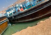 فروش لنج چوبی