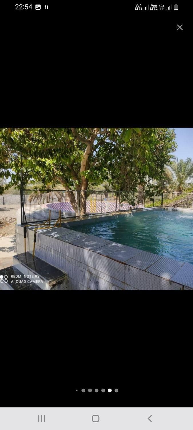 باغ و زمین کشاورزی