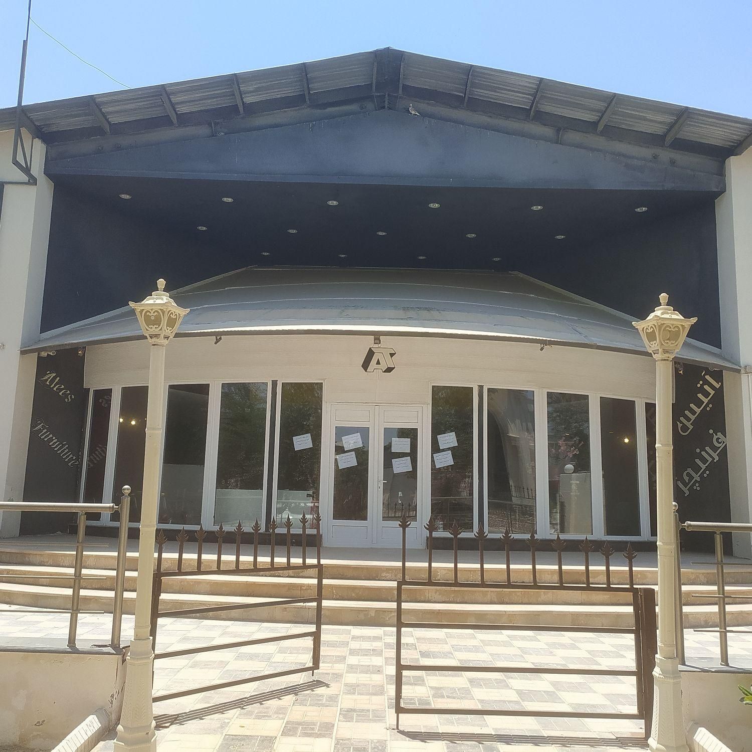 فروش سوله بسیارخاص و شیک ۱۴۰۰متری در ۲طبقه