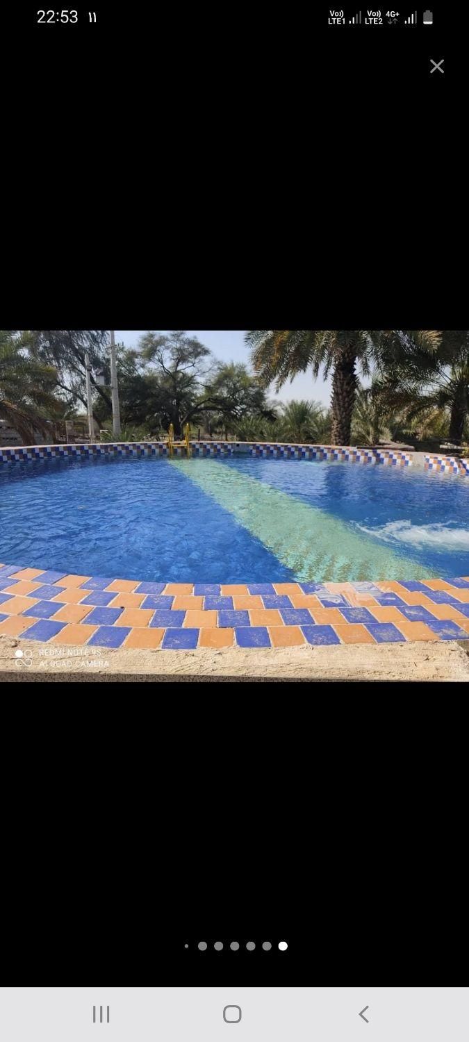 باغ و زمین کشاورزی