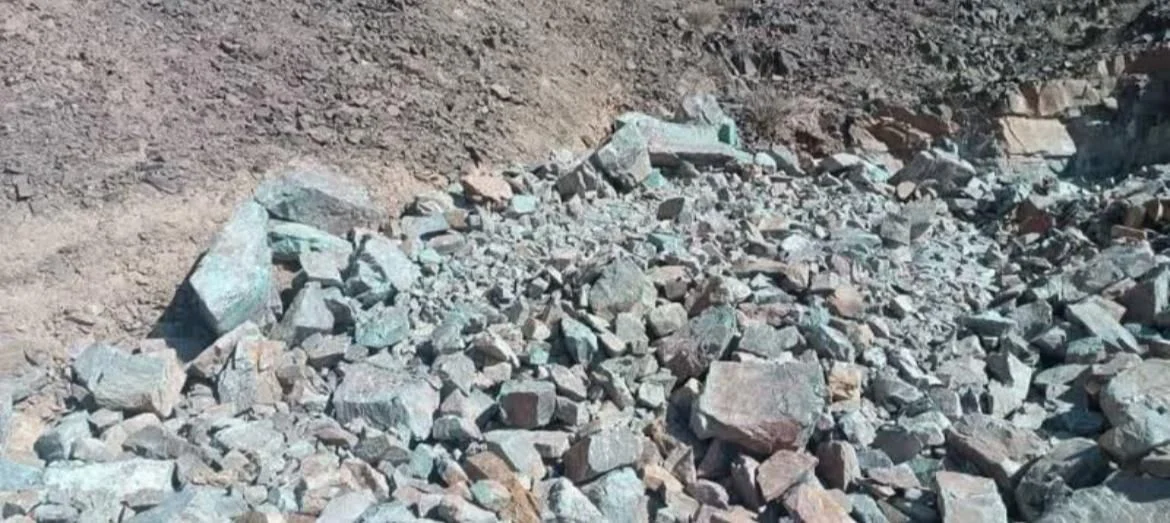 معدن مس یزد