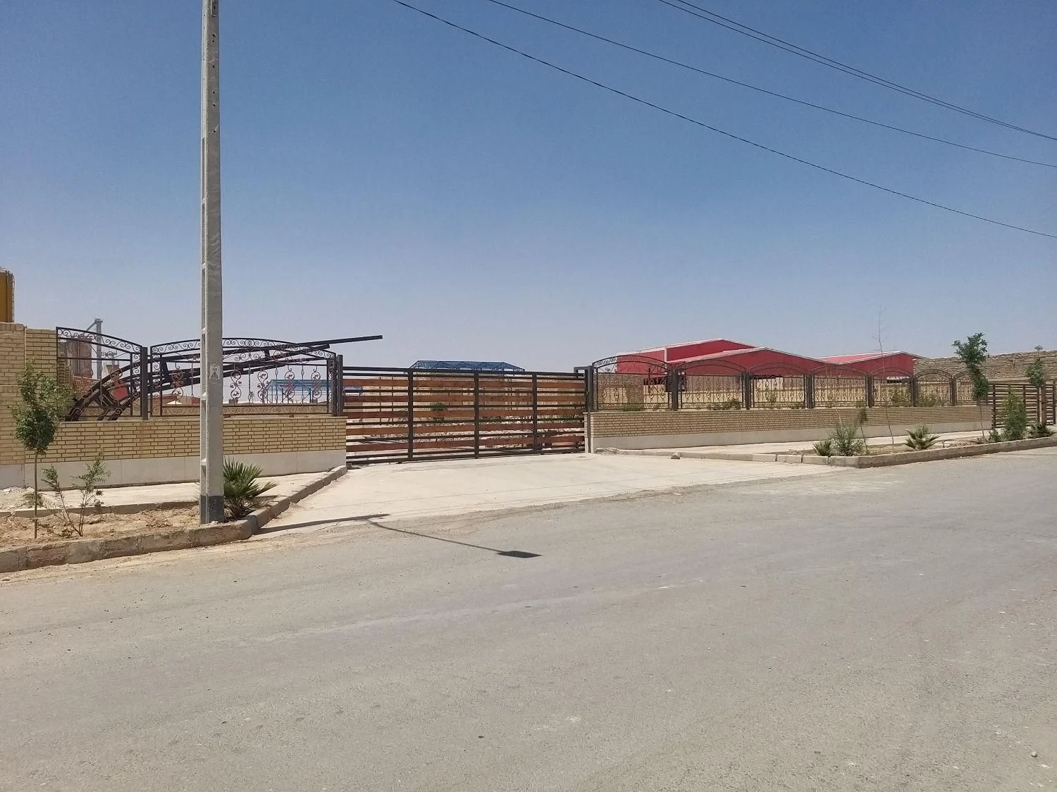 کارگاه صنعتی یزد