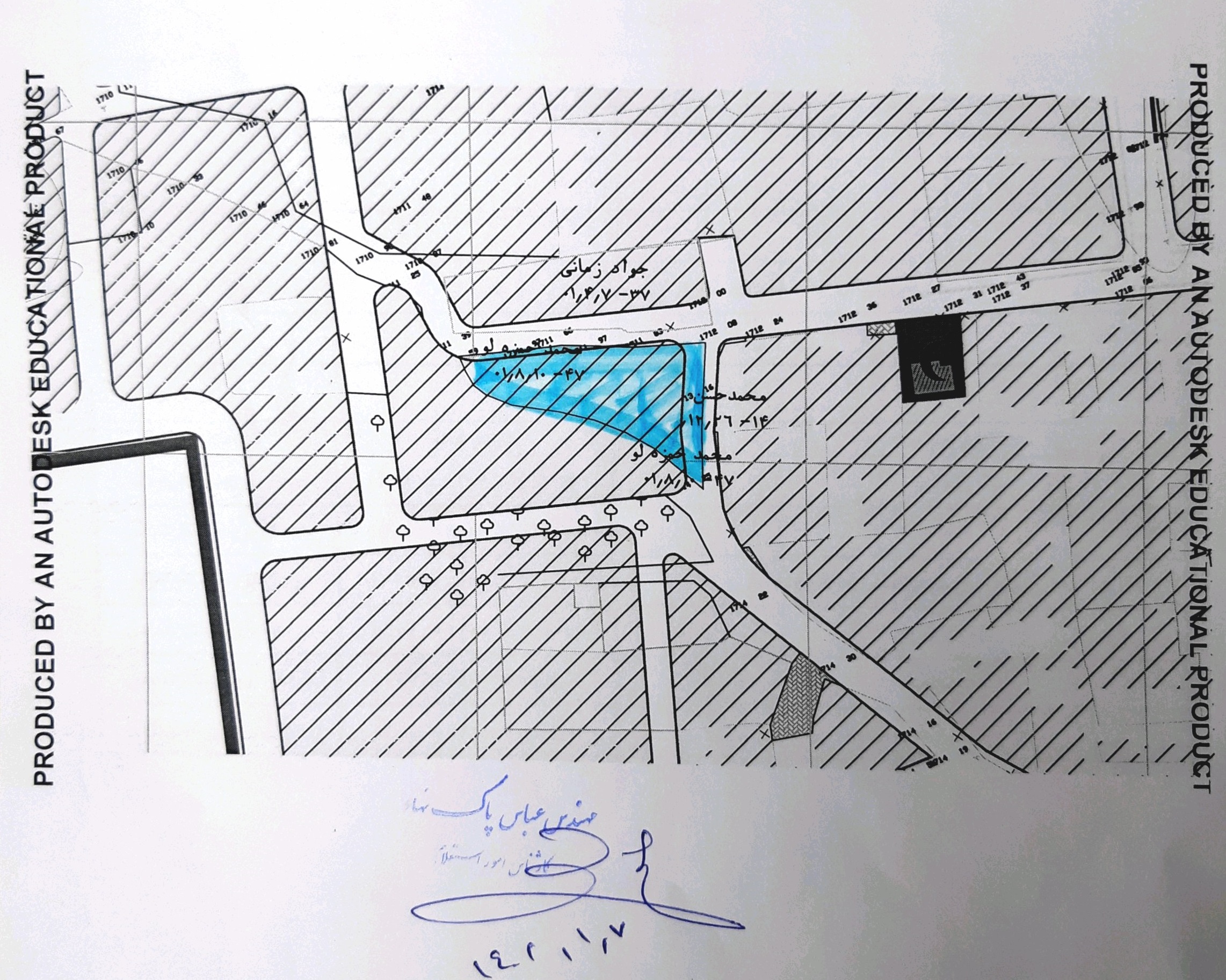 ۱۳۵۰ متر زمین مسکونی چهار دیواری در روستای کسب