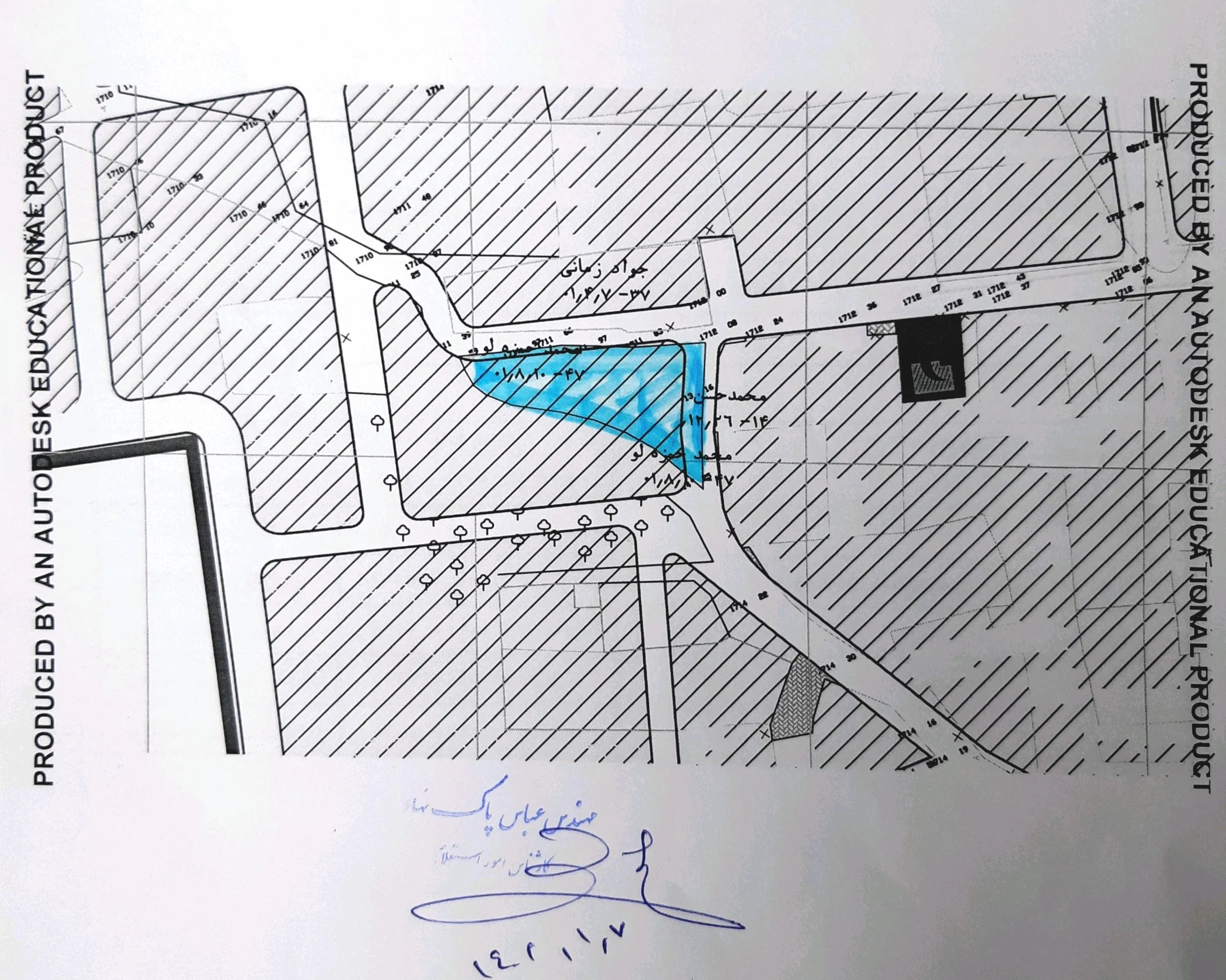 ۱۳۵۰ متر زمین مسکونی چهار دیواری در روستای کسب