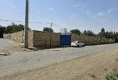۱۳۵۰ متر زمین مسکونی چهار دیواری در روستای کسب