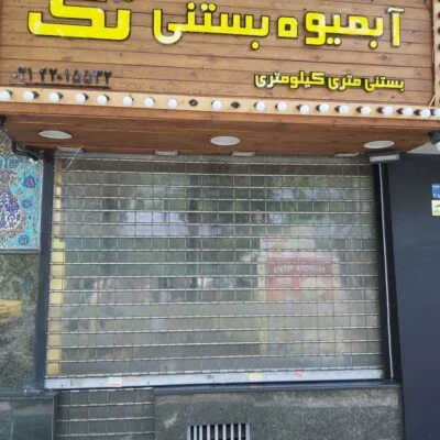 WhatsApp-Image-2025-09-07-at-11.55.201-1