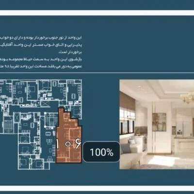 IMG_20251014_100812_752