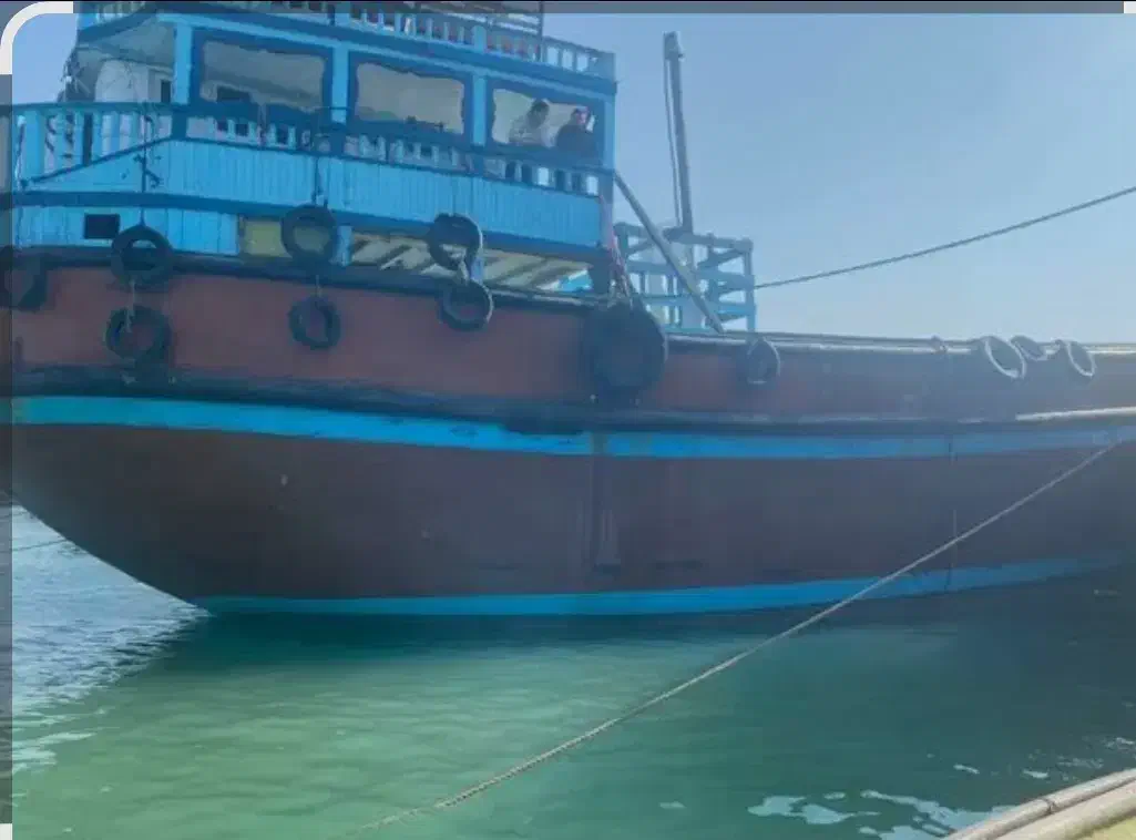 فروش شناور صیادی