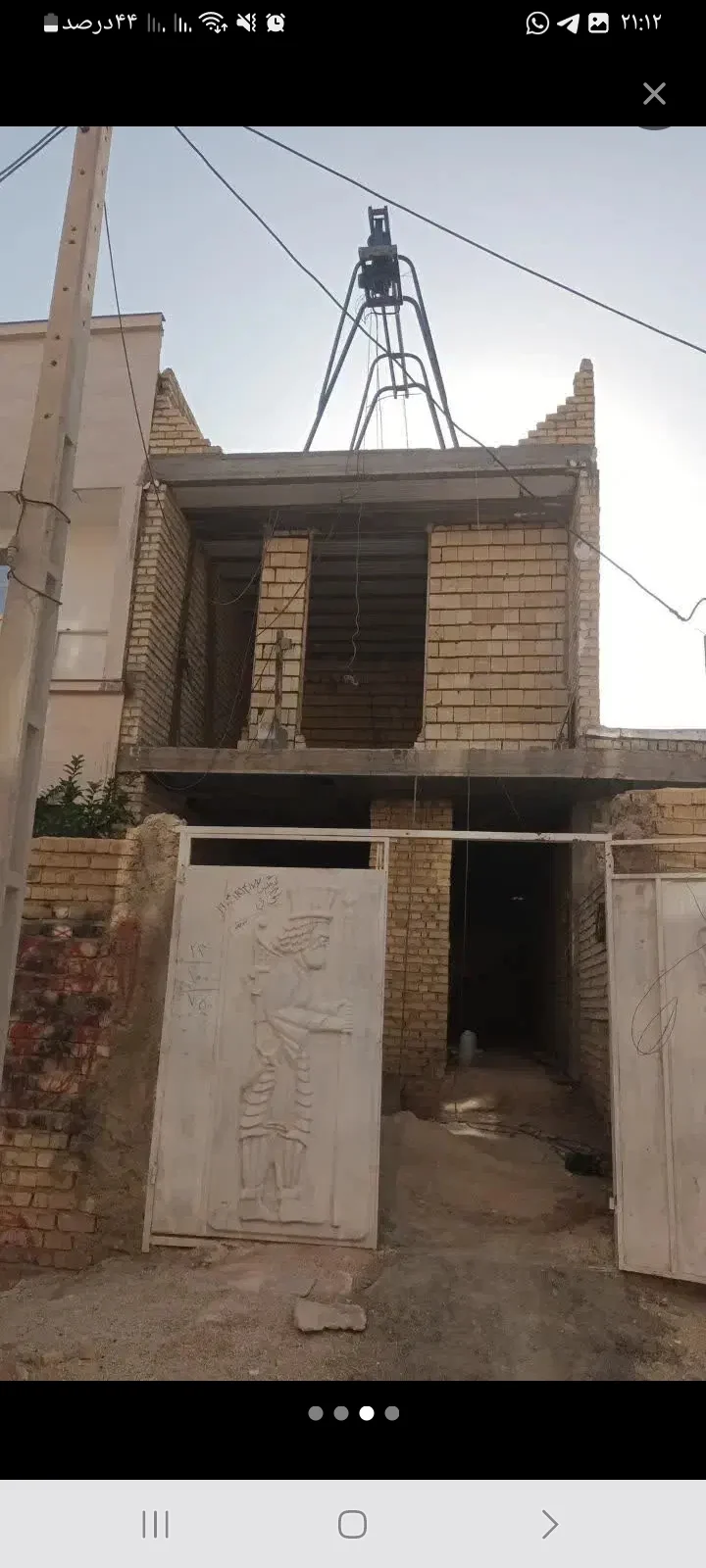 فروش املاک فوری کرونی