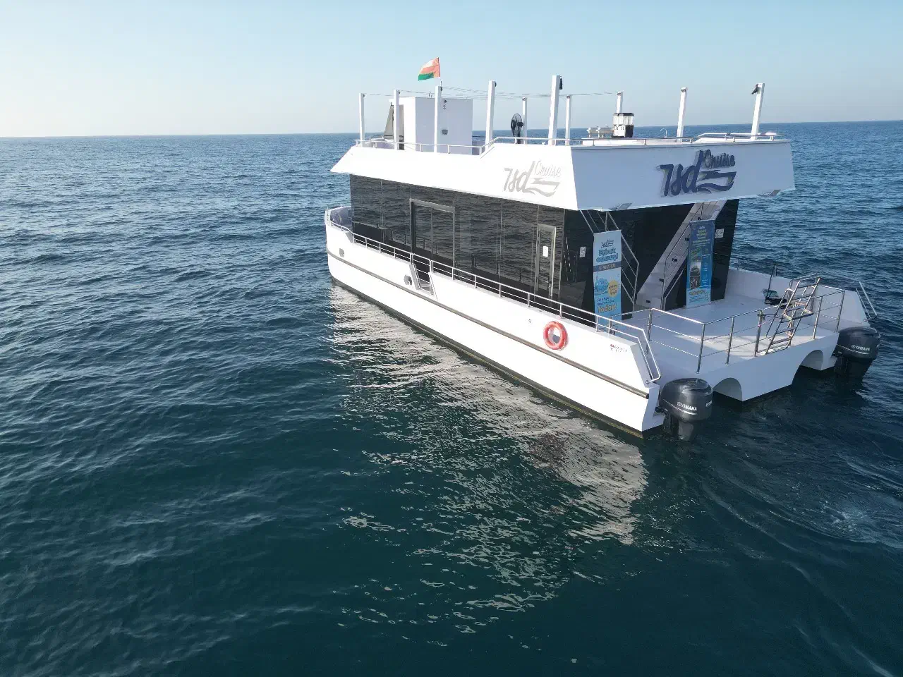 کشتی لوکس تفریحی با امکانات ویژه