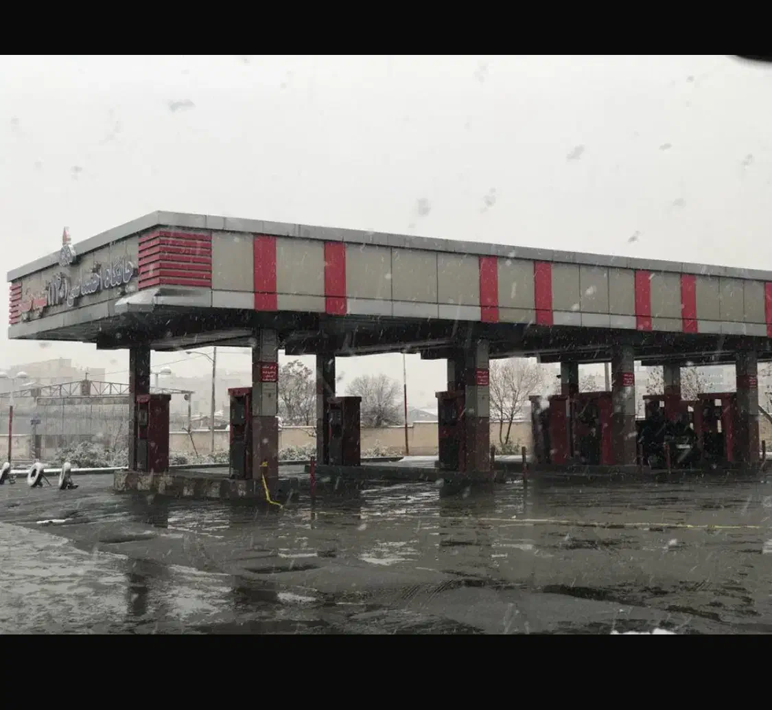 جایگاه پمپ بنزین تهرانپارس