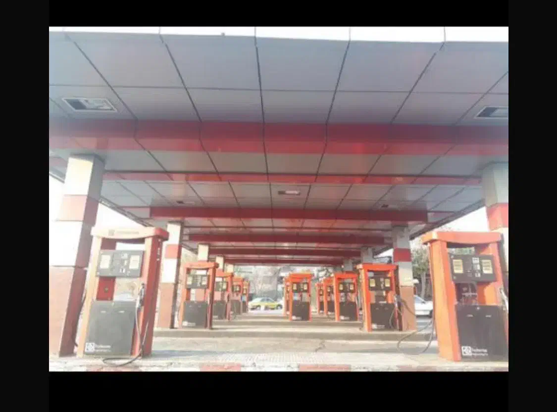 جایگاه پمپ بنزین تهرانپارس