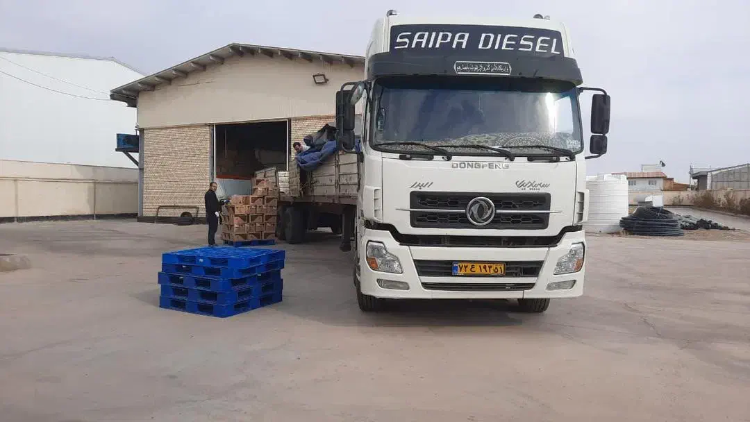 کارخانه صنایع غذایی فعال