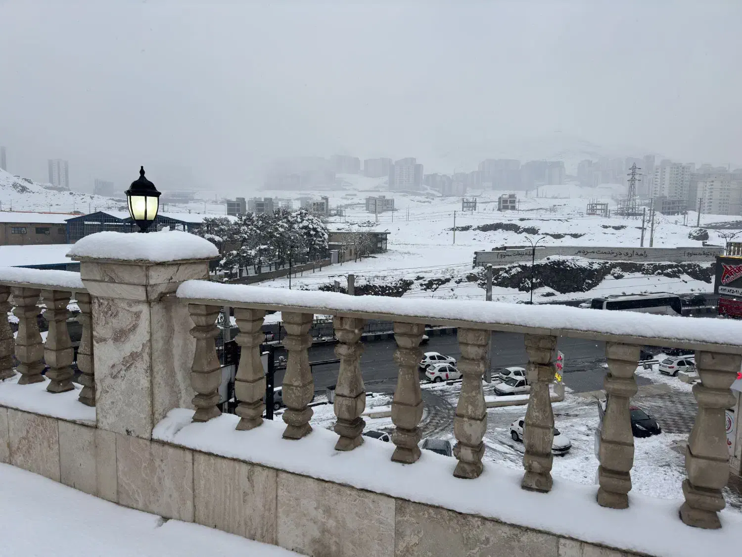 روف گاردن باغ تالار کافه رستوران پردیس