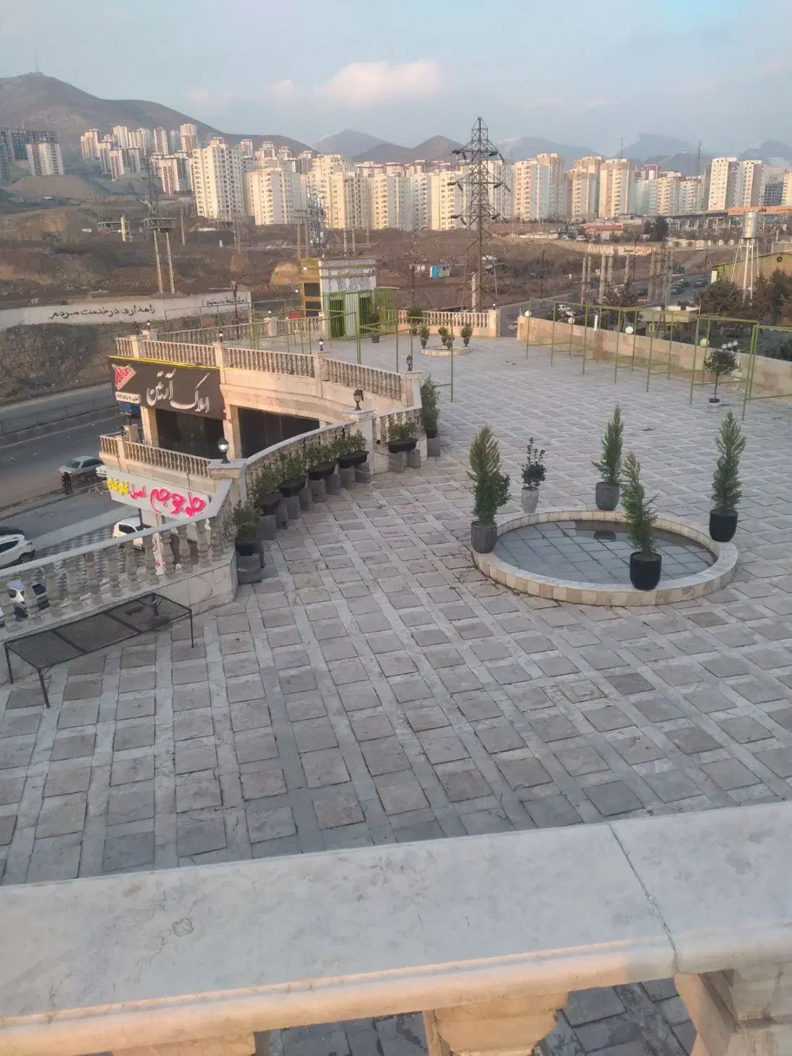 روف گاردن باغ تالار کافه رستوران پردیس