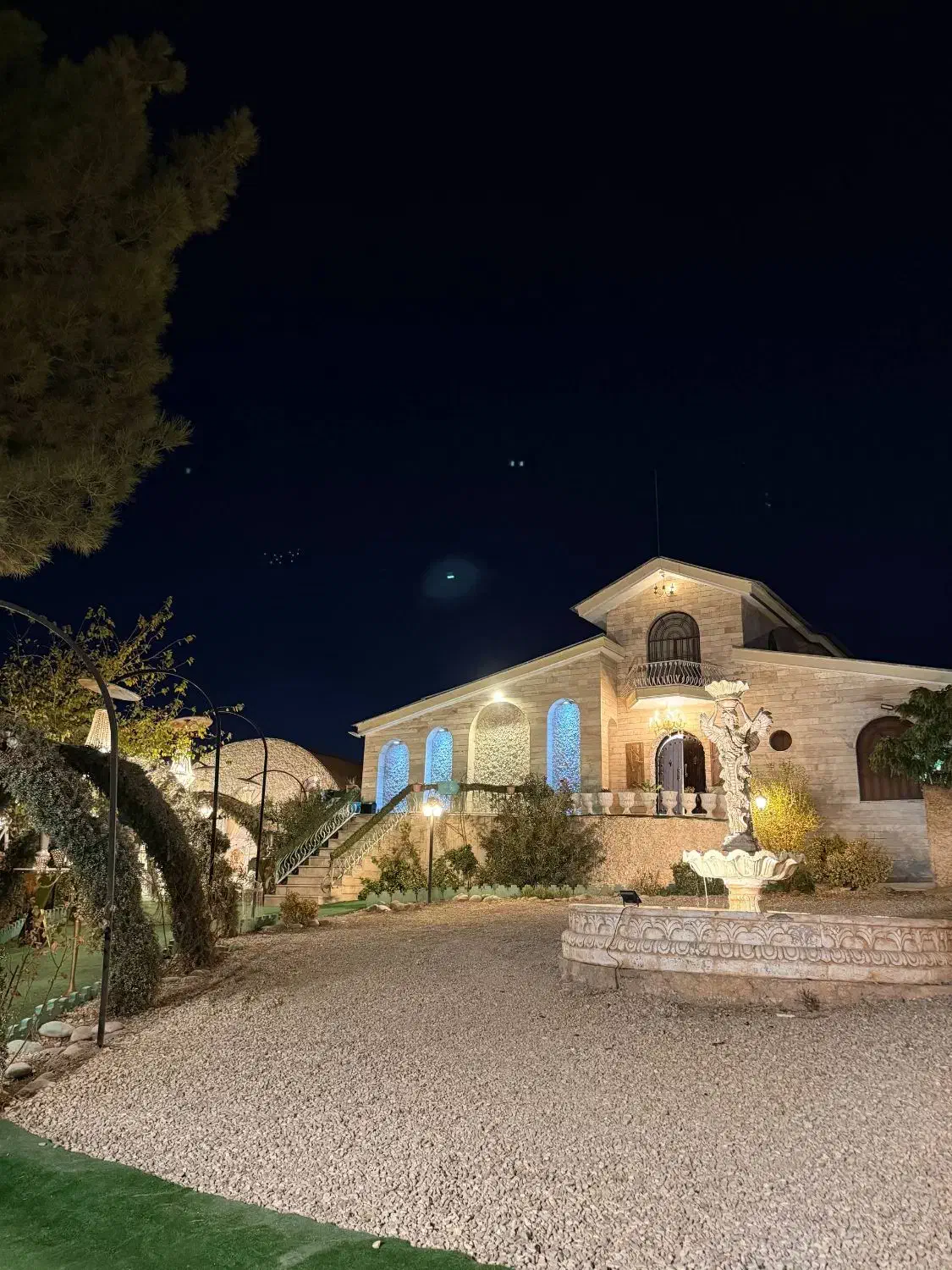 کرشت باغ تالار فروش