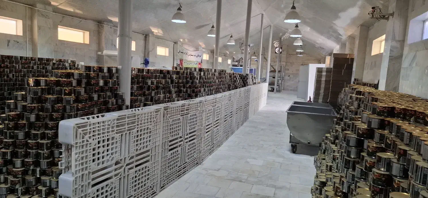 کارخانه بسته‌بندی و خشکبار با تجهیزات،امکانات کامل