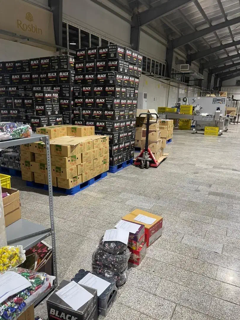 کارخانه صنایع غذایی فعال